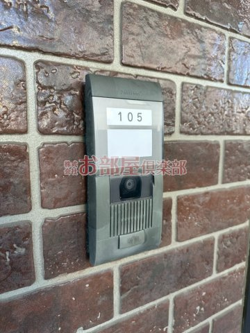 アヴニール合川の外観|外観も気になるポイント