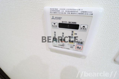 【設備】 | Grace Wood