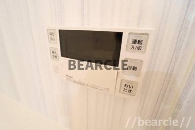 【設備】 | Grace Wood