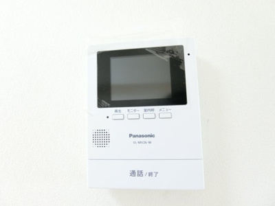 【セキュリティ】 | サァラ成増