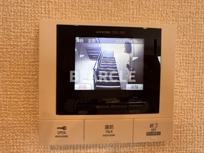 【セキュリティ】 | アイル京都八条