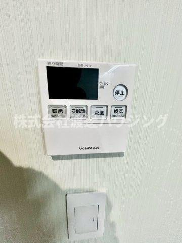 広瀬4丁目一戸建の設備