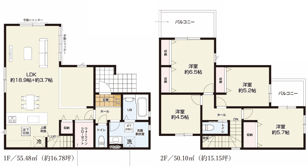 仲介手数料無料　KEIAI GRACE入間市東藤沢８期の間取り