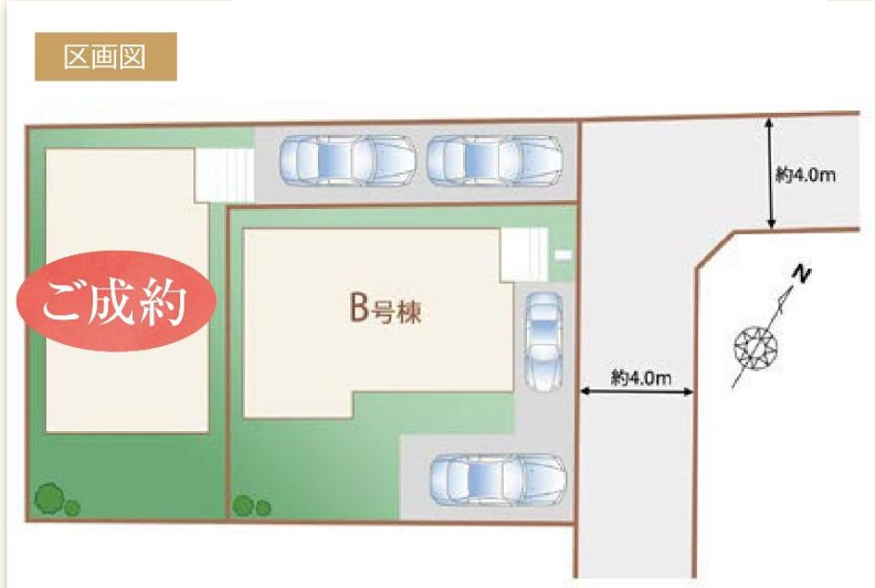 ハートフルタウン北入曽７期　全２棟の区画図