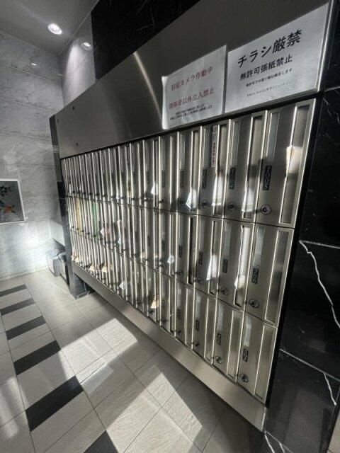 グリアス横浜・プルミエールのその他共用部分