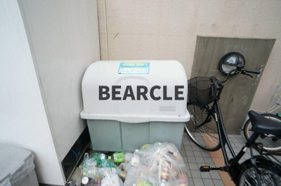 【その他共用部分】 | メゾンカミゴリョー