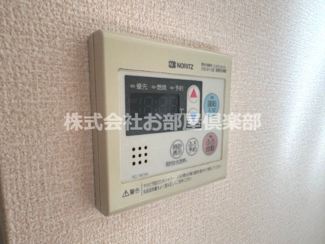 エントラールAの設備