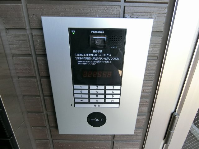 オッツ梅満のセキュリティ