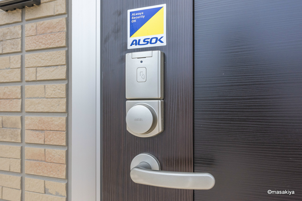 サンハイムのエントランス|ALSOKホームセキュリティ・カードキー