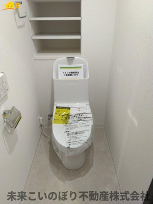 【トイレ】 | セザール大宮日進 | 白を基調とした清潔感のある空間です◎お好みのアレンジでオリジナルの空間に仕上げましょう♪