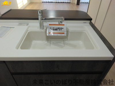 【設備】 | セザール大宮日進 | ビルトイン浄水器付きです。大切な家族にはいい水を飲んでもらいたいですね。