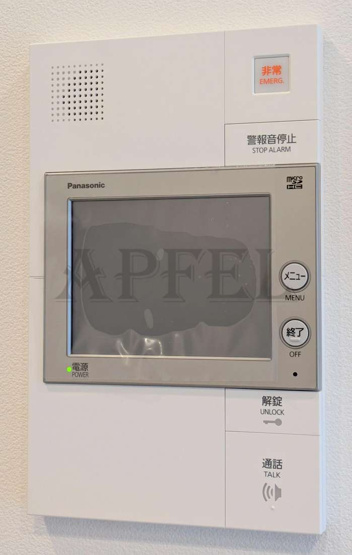 【設備】 | ルフォンプログレ南森町