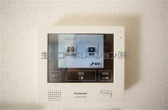 スカイガーデン錦糸町のセキュリティ| 