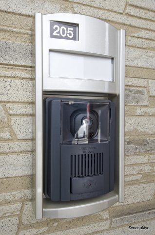 Sarai和のエントランス