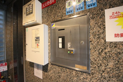 【セキュリティ】 | エンデヴァービル