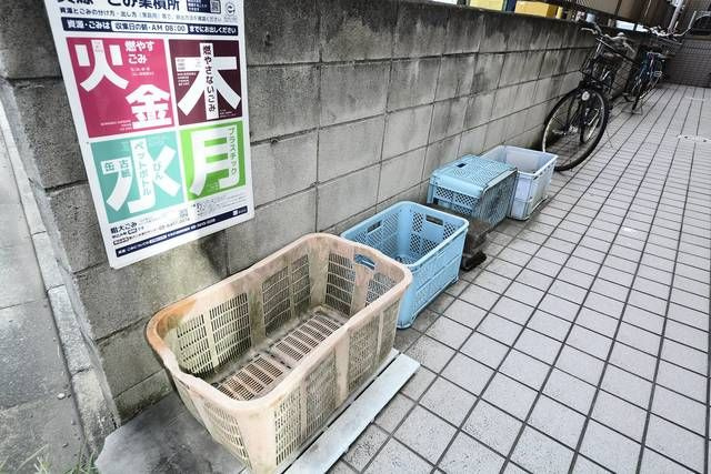 コーポサンフラワーのその他共用部分