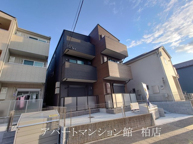 RIZE柏たなかⅢの外観