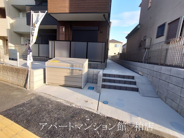 RIZE柏たなかⅢの周辺