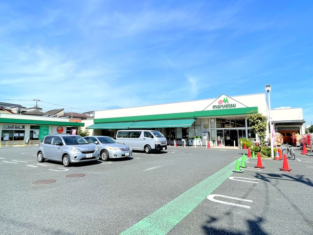 ヴィラウィステリアのその他|マルエツ中野若宮店