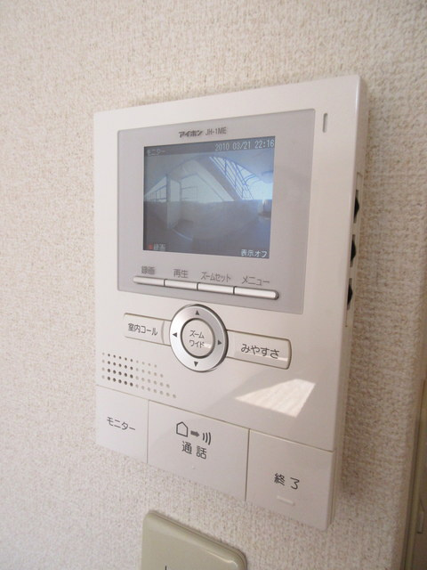 ヴィラウィステリアのセキュリティ|★安心の録画機能付きカラーモニターホン★