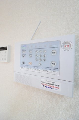 【セキュリティ】 | Ｋヴィラージュ