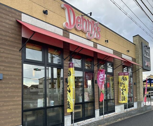 カーサ　アリビオ　Ｓの周辺|その他