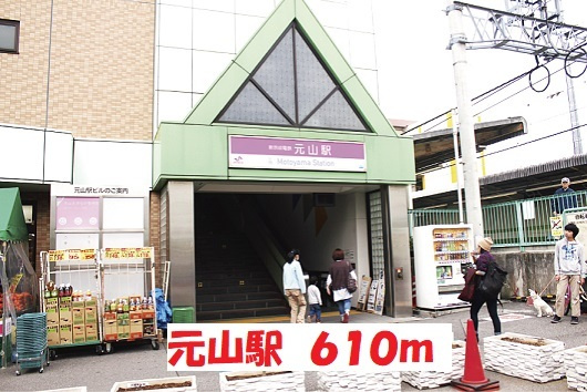 クリ・プラメージュⅡの周辺|その他