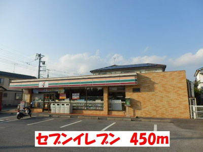 【周辺】 | ル　ポン　ド　ラルカンシェル | その他