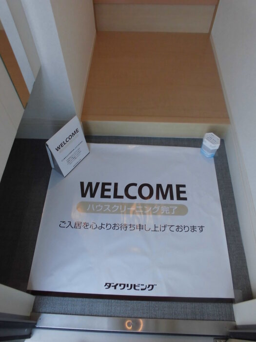 サントビーレジデンス Ⅲの玄関|玄関