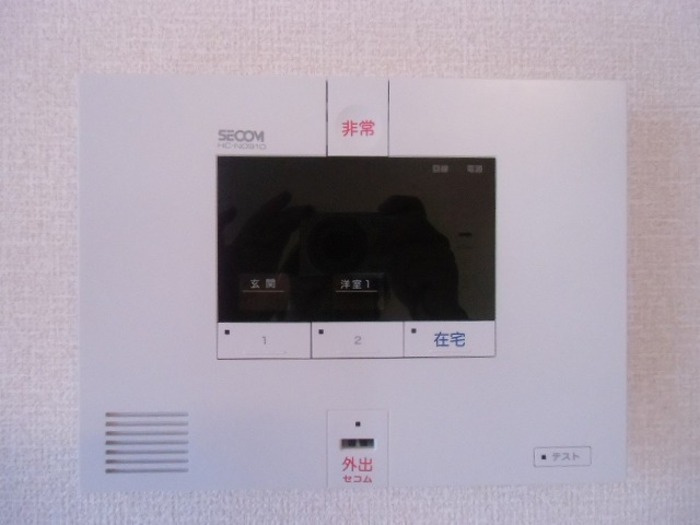 サントビーレジデンス Ⅲのセキュリティ|ＳＥＣＯＭ