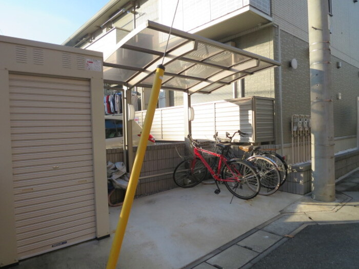 ウィット八柱のその他共用部分|駐輪場