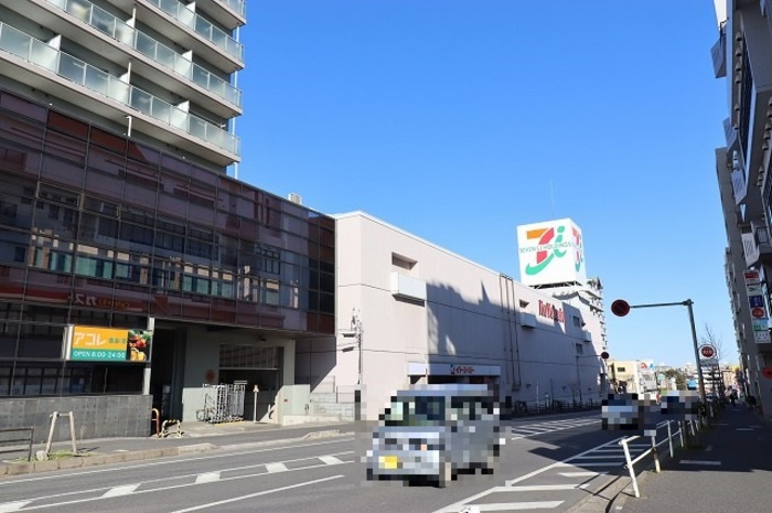 ウィット八柱の周辺|イトーヨーカドー八柱店（541ｍ）