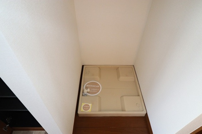 アビテ弁天の設備|室内洗濯機置き場