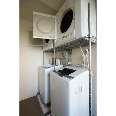 【その他】 | アミンズ聖蹟桜ヶ丘 | 洗濯室共用