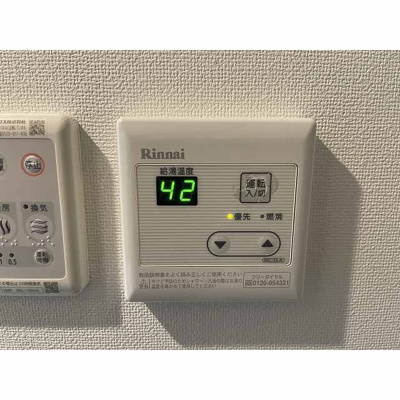 【その他】 | イル川崎大師