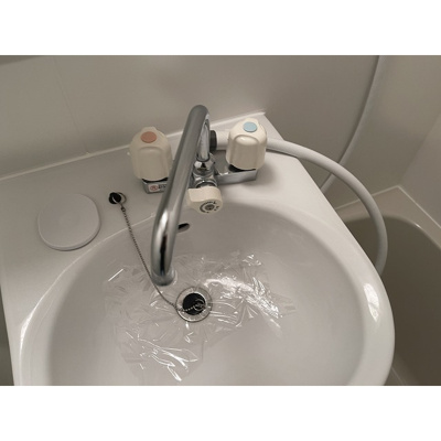 【洗面所】 | イル川崎大師