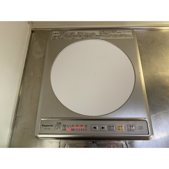 【その他】 | アーバンライフ鹿島 | IH１口コンロ