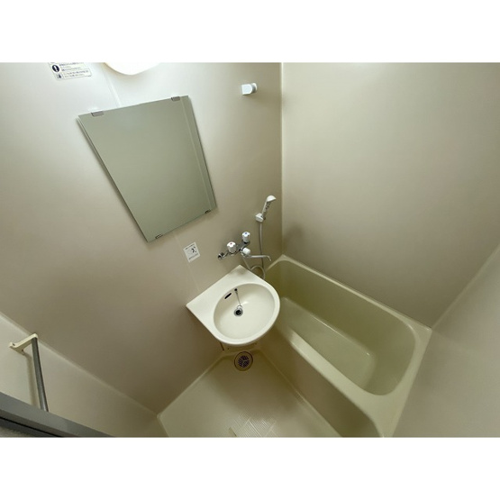 【浴室】 | アーバンライフ鹿島