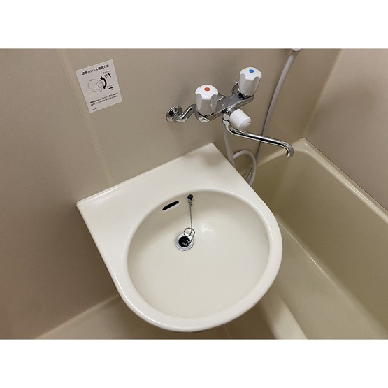 【洗面所】 | アーバンライフ鹿島