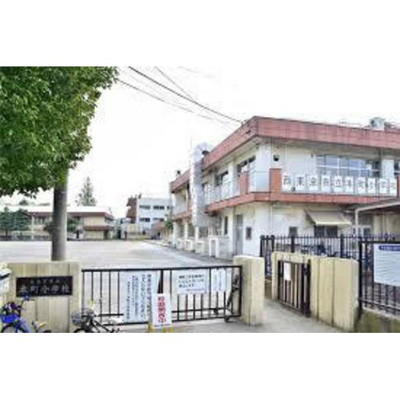 【周辺】 | エコタワーバオバブ | 小学校「西東京市立本町小学校まで334ｍ」