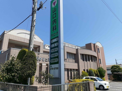 【周辺】 | ドゥー　ベルジュＢ | 山口内科クリニックまで1000m