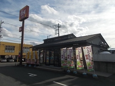 【周辺】 | アルメリアＢ | すき家　笠原店まで700m