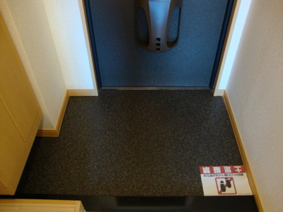 【玄関】 | トワ・アルブル | 玄関