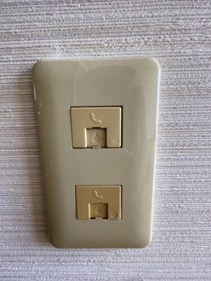 【設備】 | クラスタ南万騎が原B