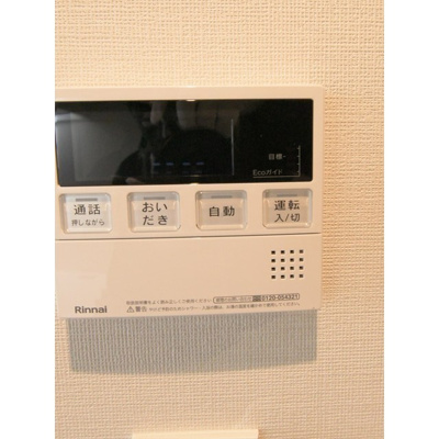  | ラクレイス横濱関内