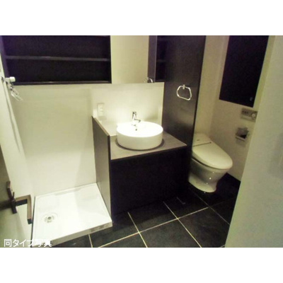 【洗面所】コンフォリア北参道