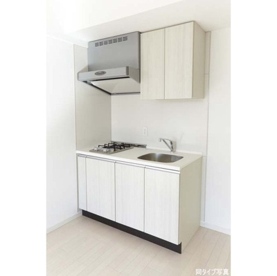 【キッチン】コンフォリア東池袋ＥＡＳＴ