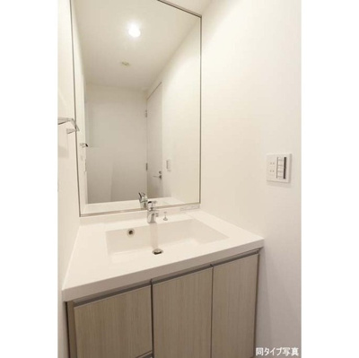 【洗面所】コンフォリア東池袋ＥＡＳＴ