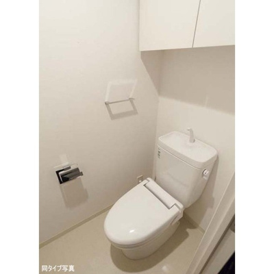 【トイレ】コンフォリア東池袋ＥＡＳＴ