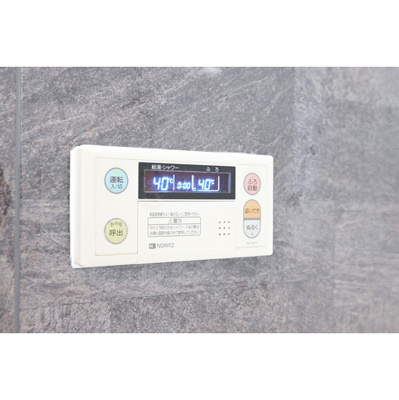 【その他】コンフォリア西麻布